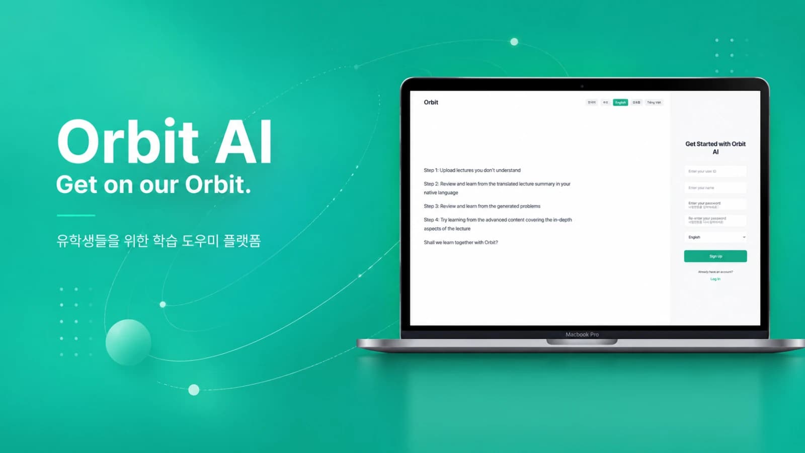 Orbit AI image