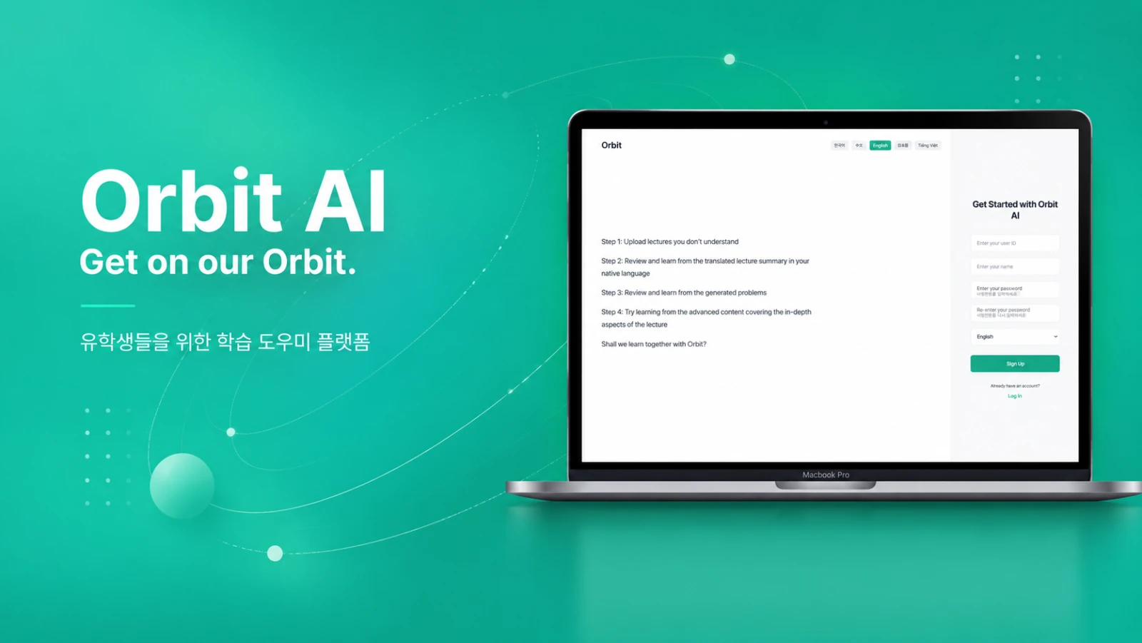 Orbit AI image